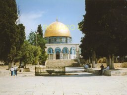 Israel 1996  015